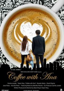 Coffee with Ana 2017