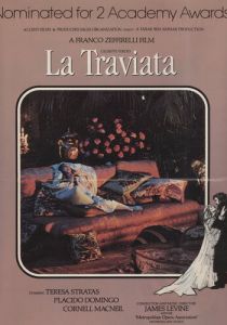 Травиата 1982