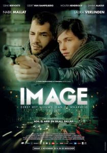 Изображение 2014