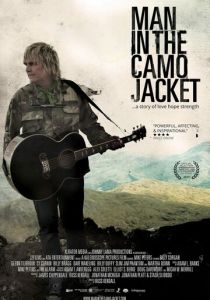 Парень в камуфляжной куртке 2017