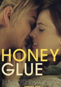 Липкий мед 2015