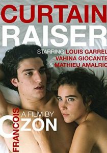 Прелюдия 2006