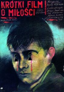 Короткий фильм о любви 1988