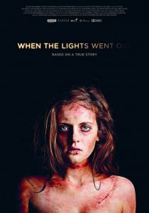 Когда гаснет свет 2012