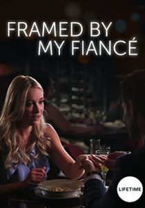 Меня подставил жених 2017