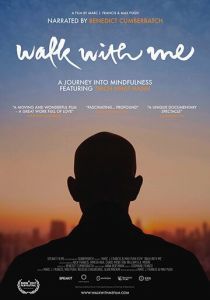 Walk with Me 2017