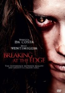 На грани безумия 2013