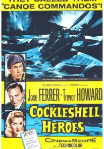 Герои утлого суденышка 1955