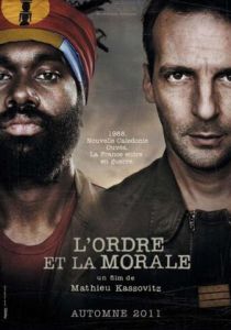 Порядок и мораль 2011