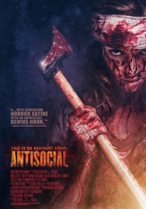 Антисоциалка 2013