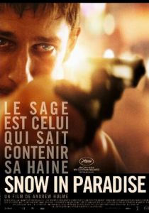 Снег в раю 2014