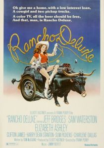 Ранчо Делюкс 1975