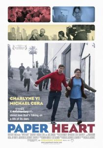 Бумажное сердце 2009