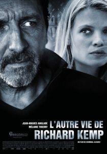 Другая жизнь Ришара Кемпа 2013