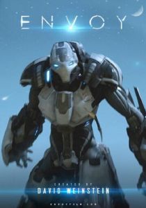 Посланник 2014