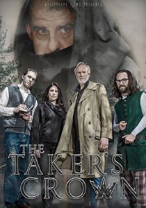 Корона Узурпатора 2017