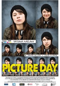 Фотосессия 2012