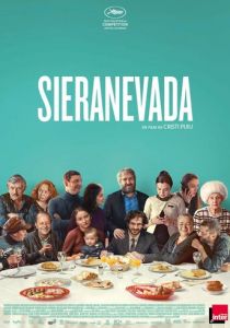 Сьераневада 2016