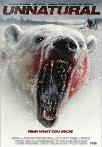 Неестественный 2015