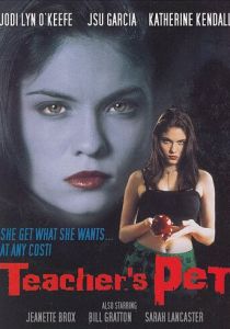 Способная ученица 2000