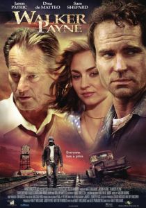 Уокер Пейн 2006