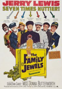 Семейные ценности 1965