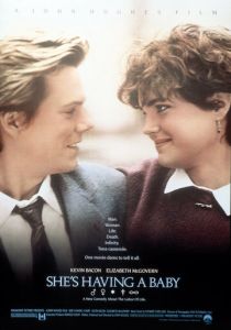 У неё будет ребёнок 1988