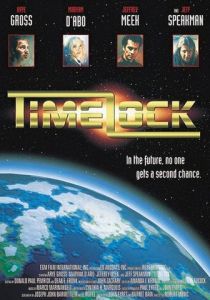 Разрушители 1996