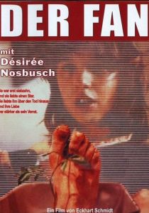 Поклонница 1982