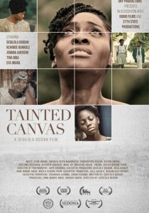 Отравленный холст 2020