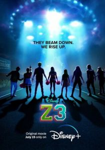 З-О-М-Б-И 3 2022