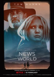 Новости со всех концов света 2020