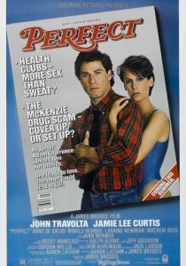 Идеально 1985