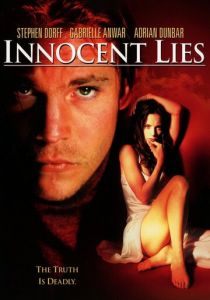 Невинная ложь 1995