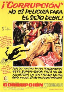 Искажение 1968