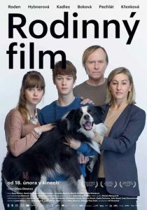 Семейный фильм 2015