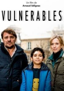 Близко к сердцу 2020