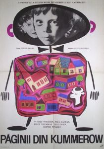 Забавные проделки язычников из Куммерова 1967