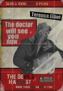 Жатва смерти 2015