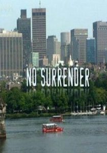 Продолжая бороться 2011