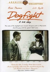 Дурацкое пари 1991