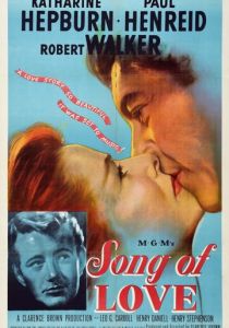 Песнь любви 1947