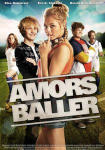 Шары амура 2011