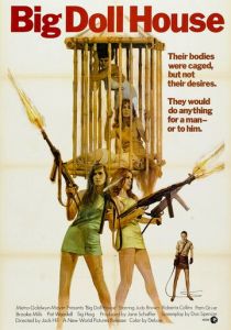 Дом большой куклы 1971