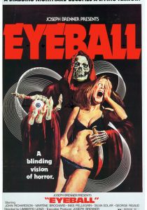 Гляди в оба 1975