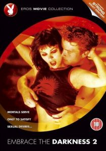 В объятиях тьмы 2 2002