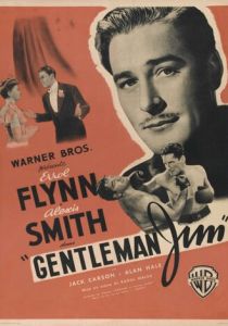 Джентльмен Джим 1942