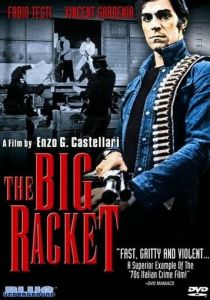 Большой рэкет 1976