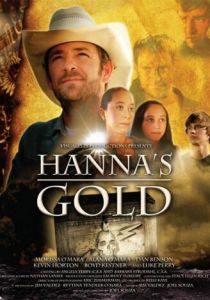 Золото Ханны 2010