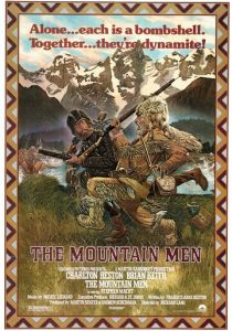 Люди гор 1980